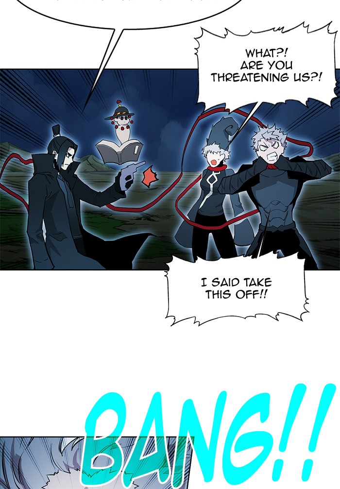 Chapter 255 - Image 66