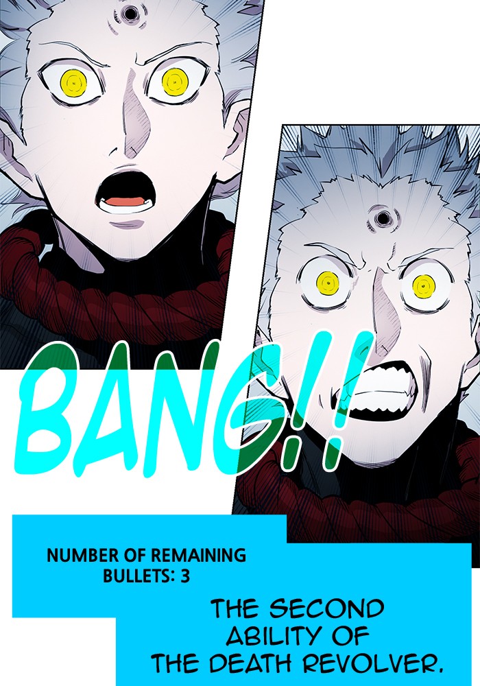 Chapter 255 - Image 67