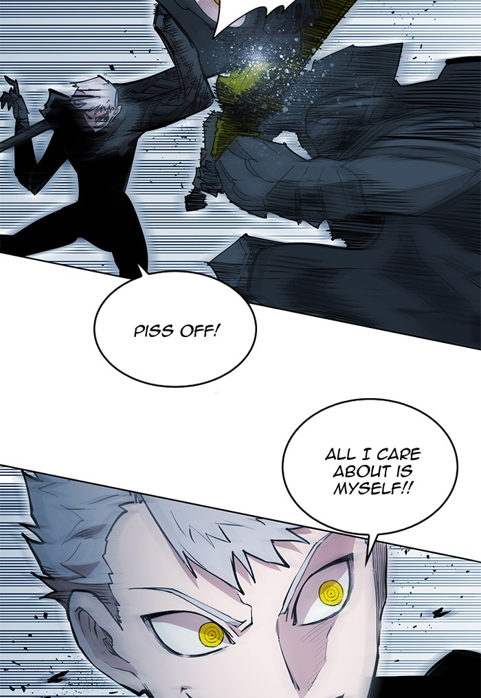 Chapter 255 - Image 75