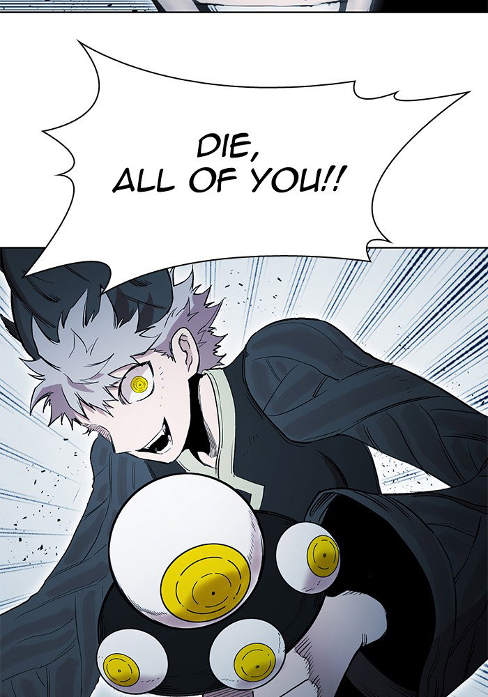 Chapter 255 - Image 76