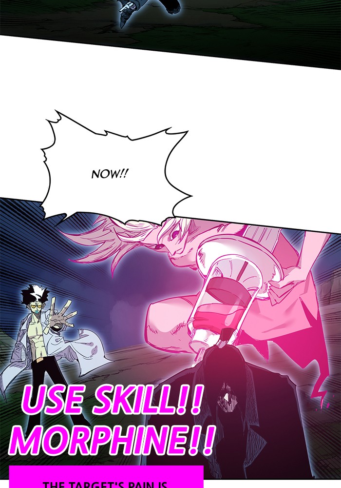 Chapter 255 - Image 92