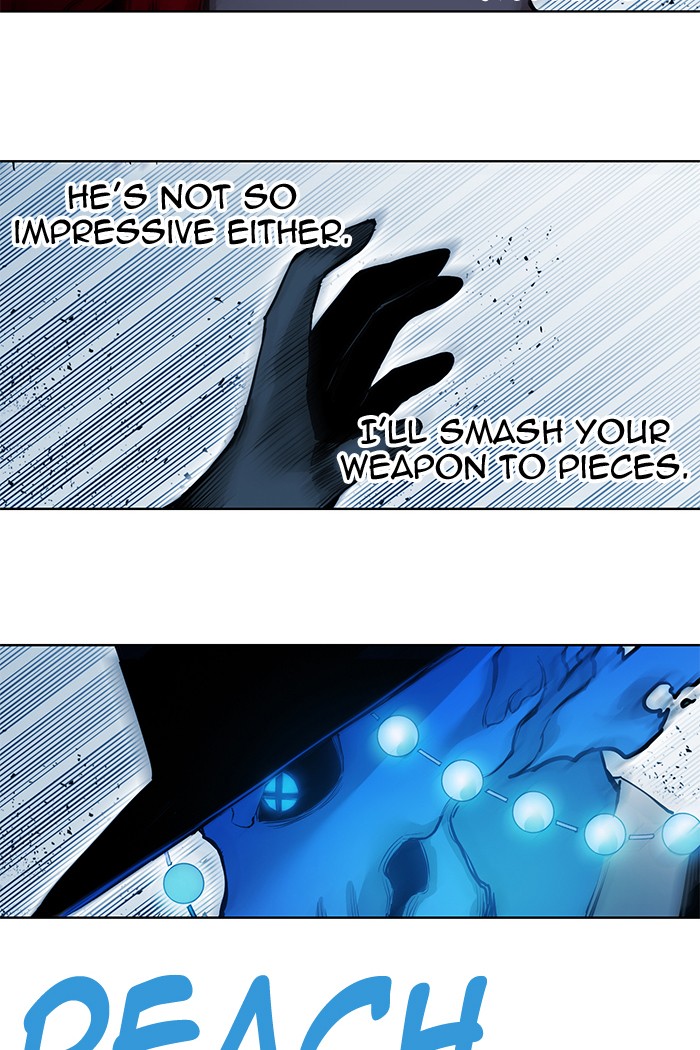 Chapter 256 - Image 10