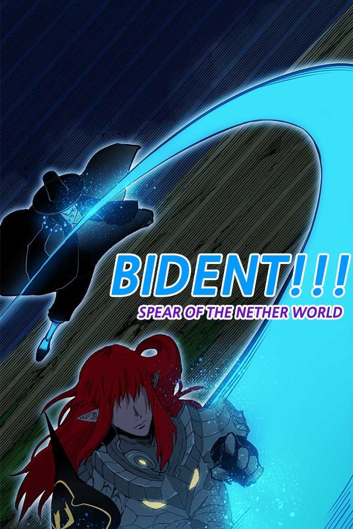 Chapter 256 - Image 14