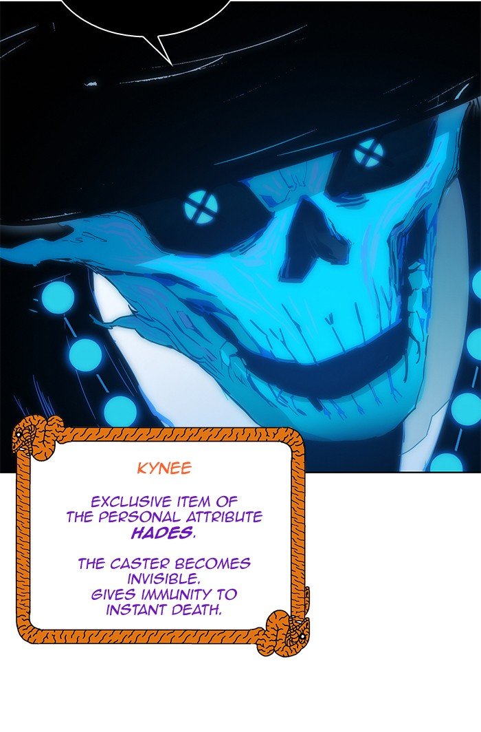 Chapter 256 - Image 17