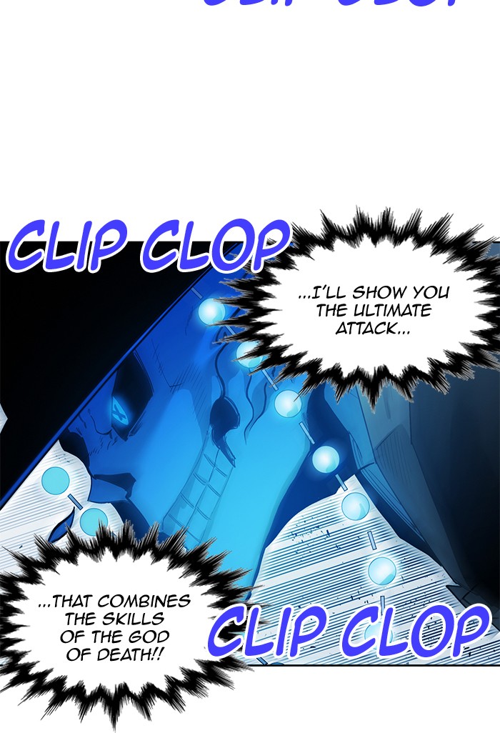 Chapter 256 - Image 36