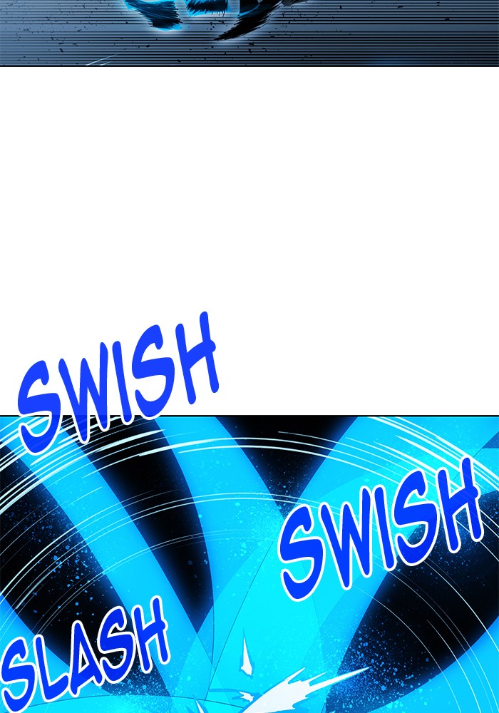 Chapter 256 - Image 40