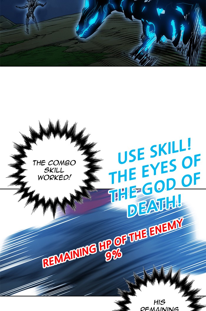 Chapter 256 - Image 45