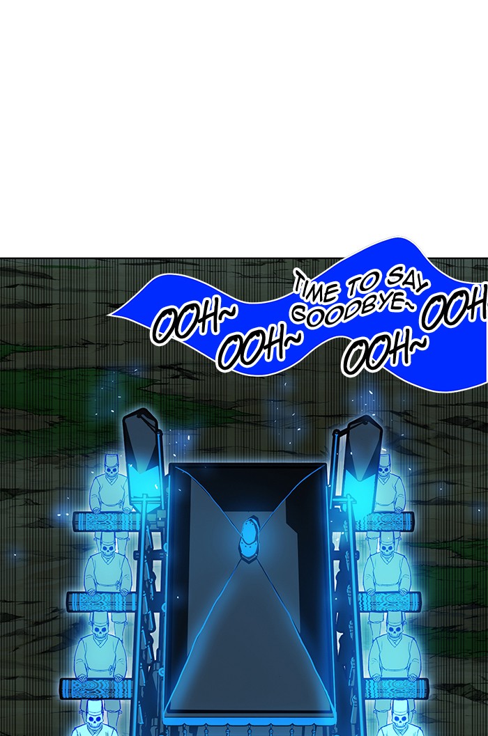 Chapter 256 - Image 49