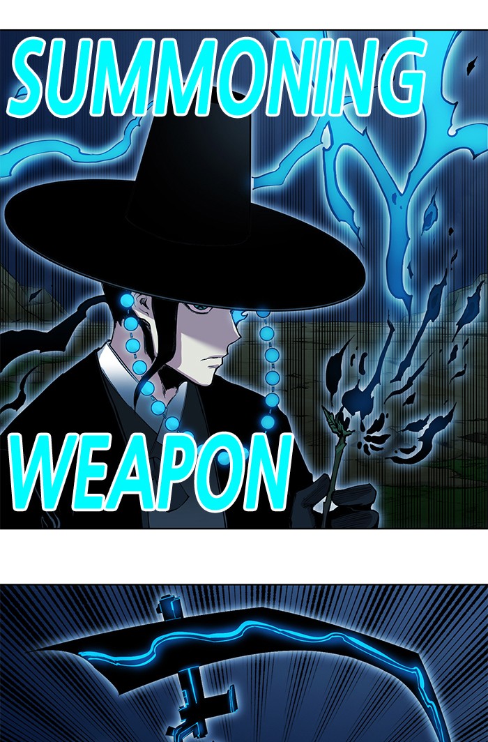 Chapter 256 - Image 5