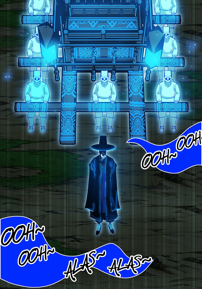 Chapter 256 - Image 50