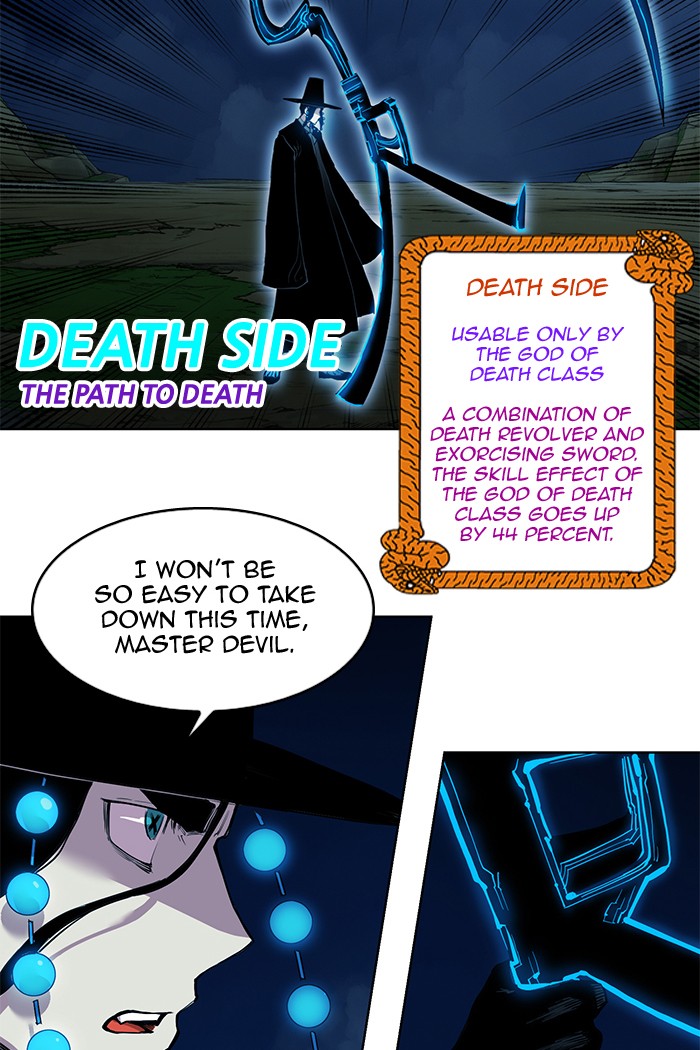 Chapter 256 - Image 6