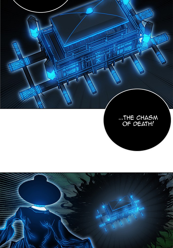 Chapter 256 - Image 65