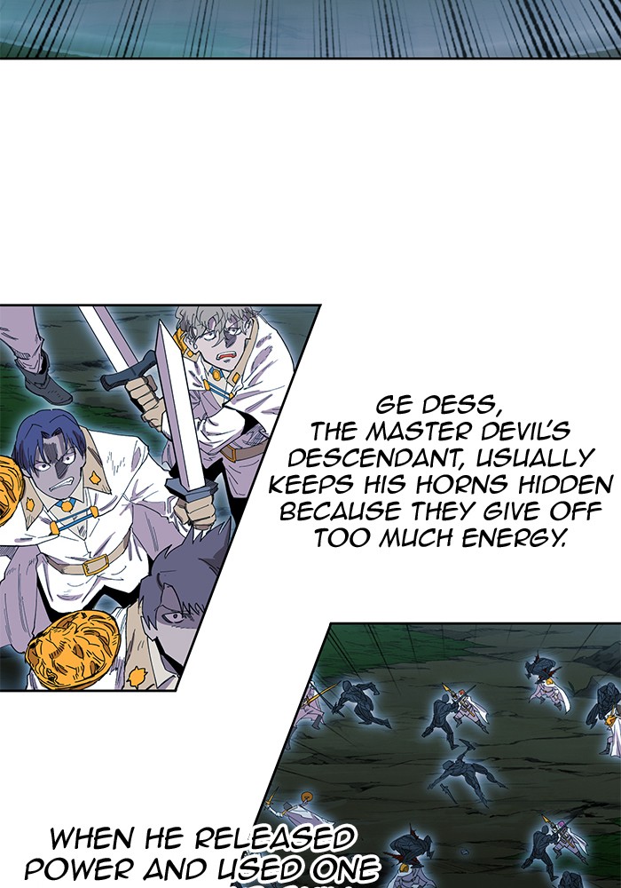 Chapter 256 - Image 82