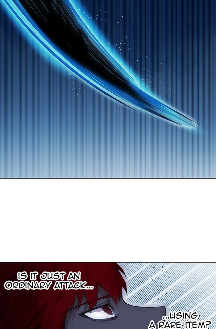 Chapter 256 - Image 9