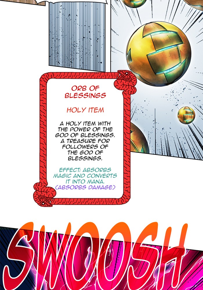 Chapter 257 - Image 10