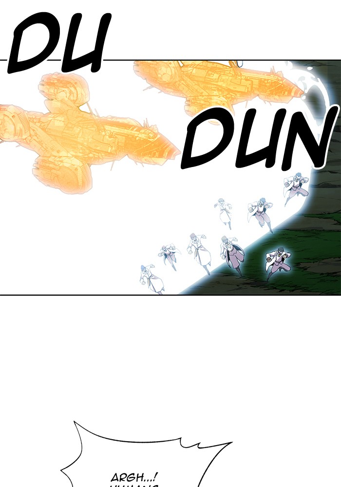 Chapter 257 - Image 14