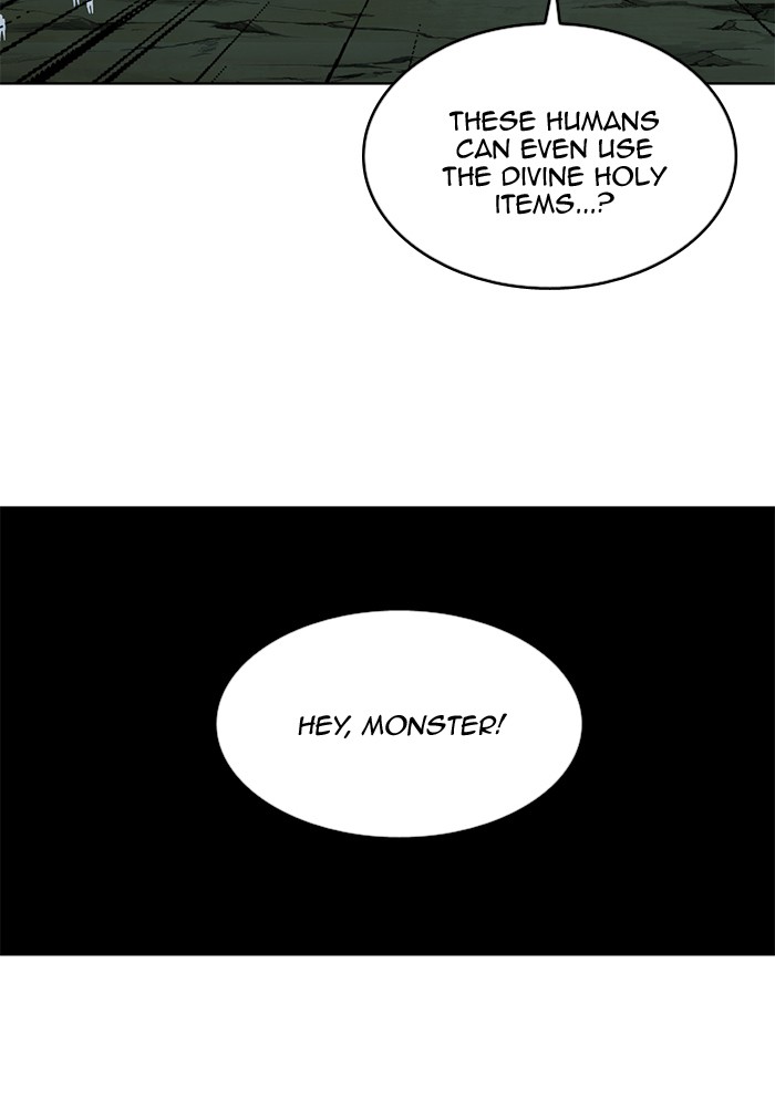 Chapter 257 - Image 18