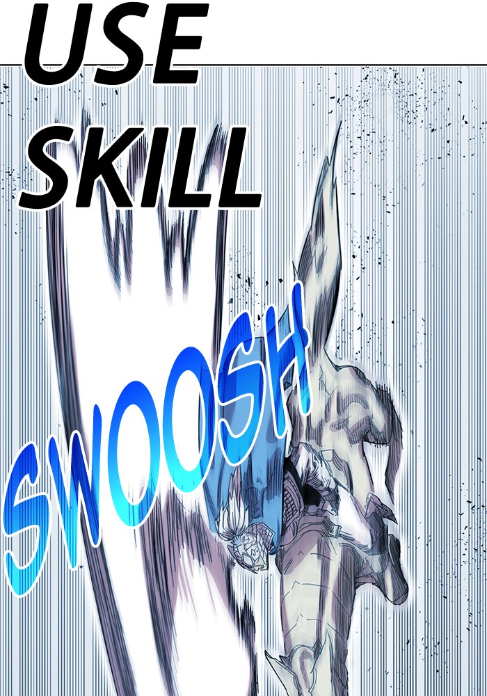 Chapter 257 - Image 20