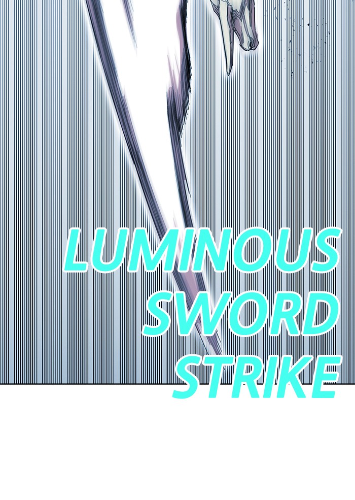 Chapter 257 - Image 21