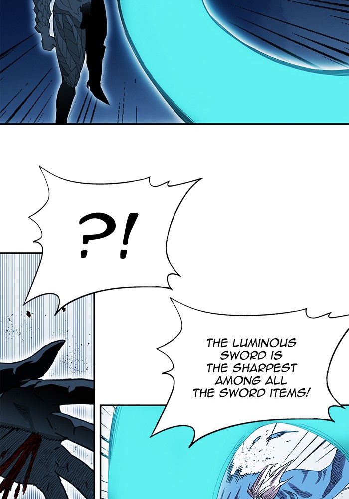 Chapter 257 - Image 23