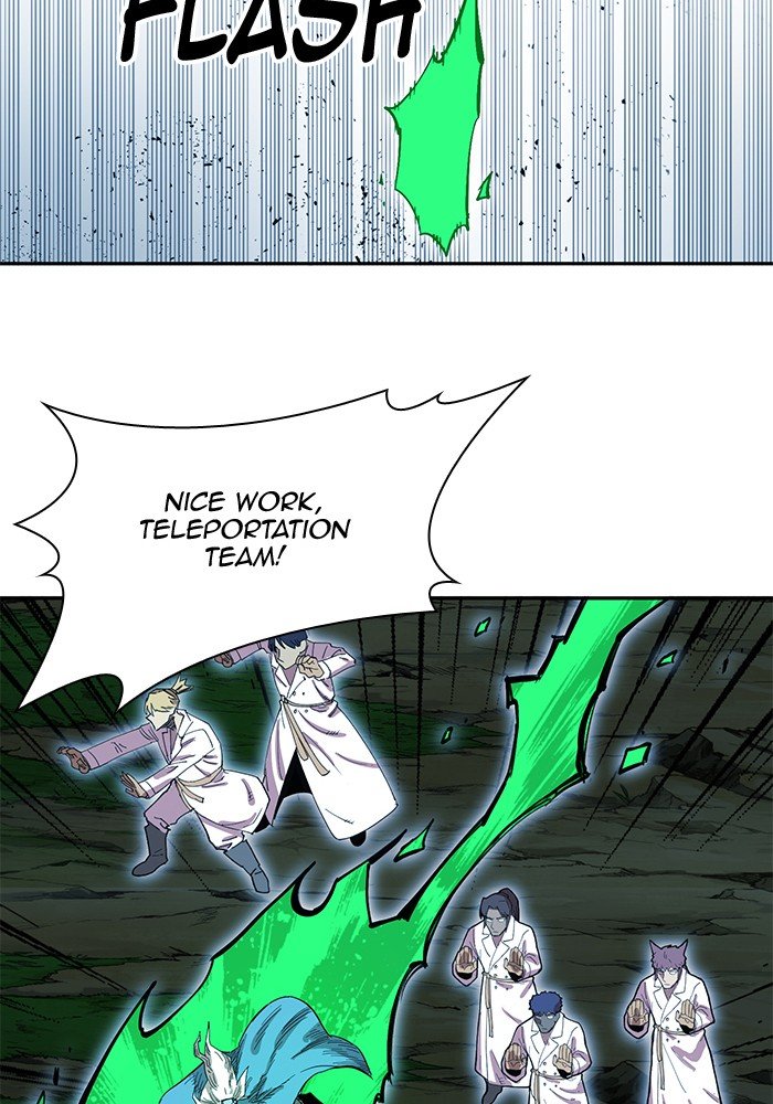 Chapter 257 - Image 29