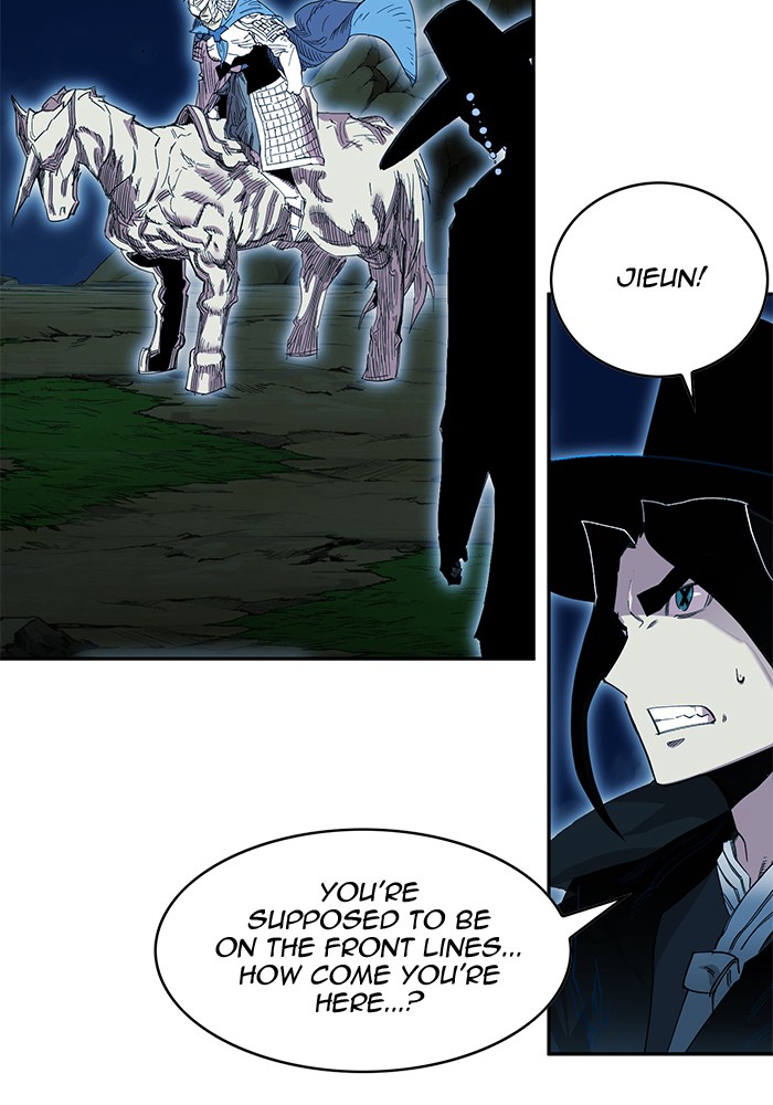 Chapter 257 - Image 31