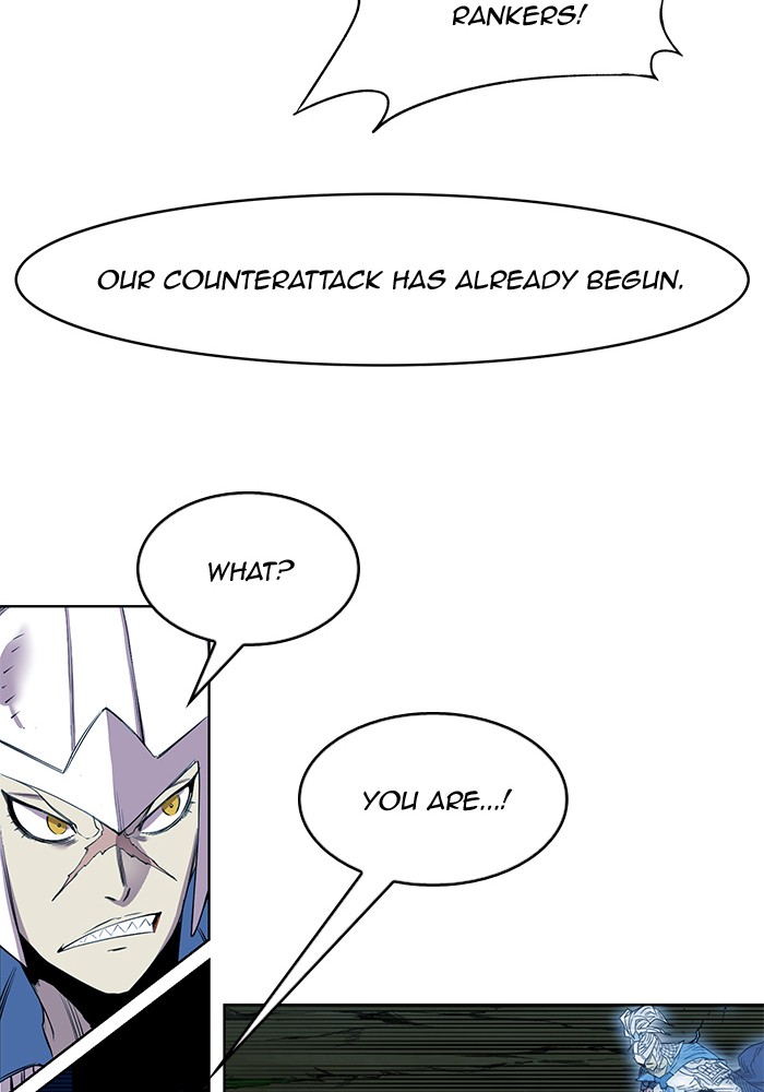 Chapter 257 - Image 44