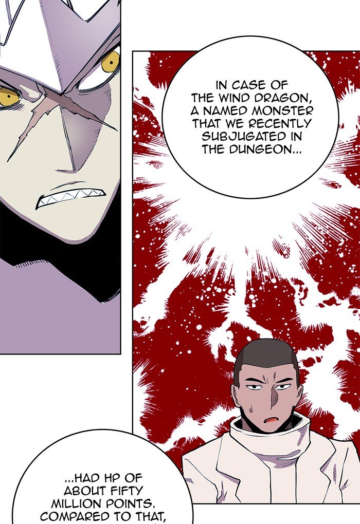 Chapter 257 - Image 47