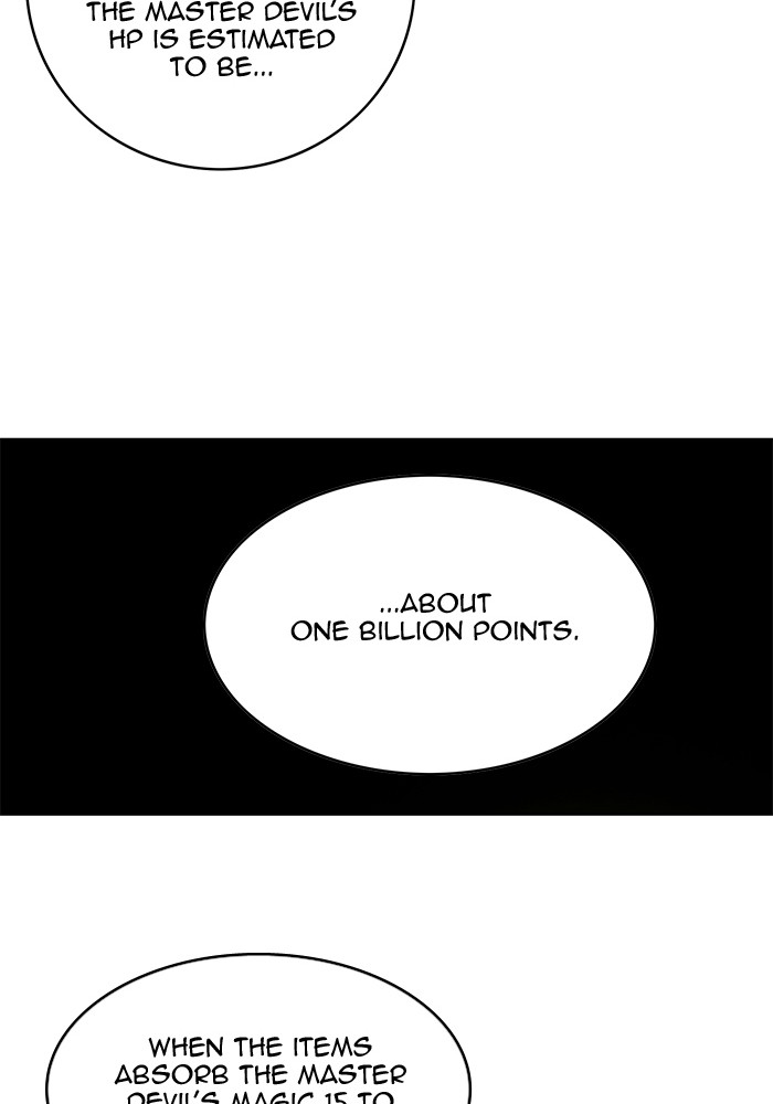 Chapter 257 - Image 48