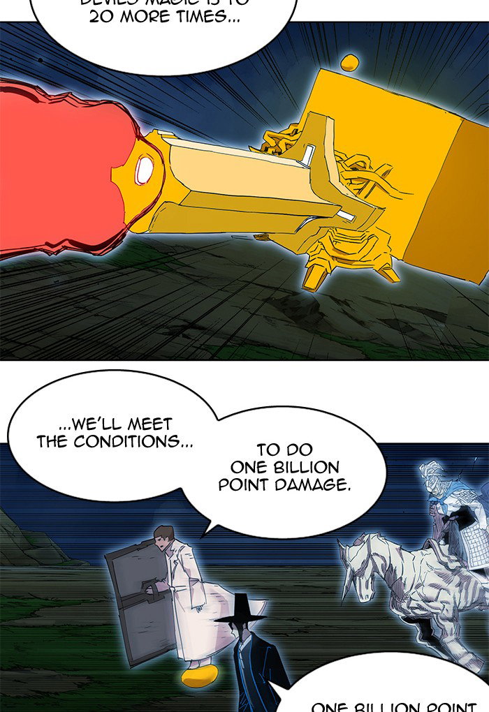 Chapter 257 - Image 49