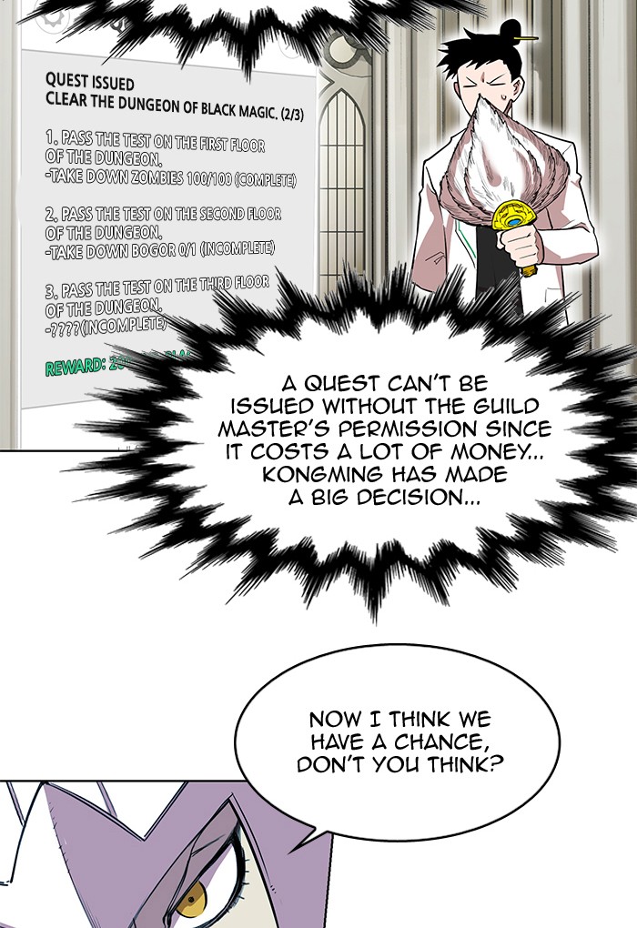 Chapter 257 - Image 57