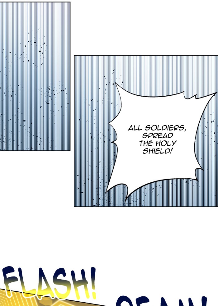 Chapter 257 - Image 7