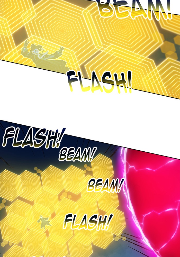 Chapter 257 - Image 8