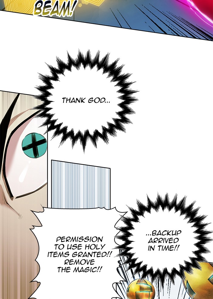 Chapter 257 - Image 9