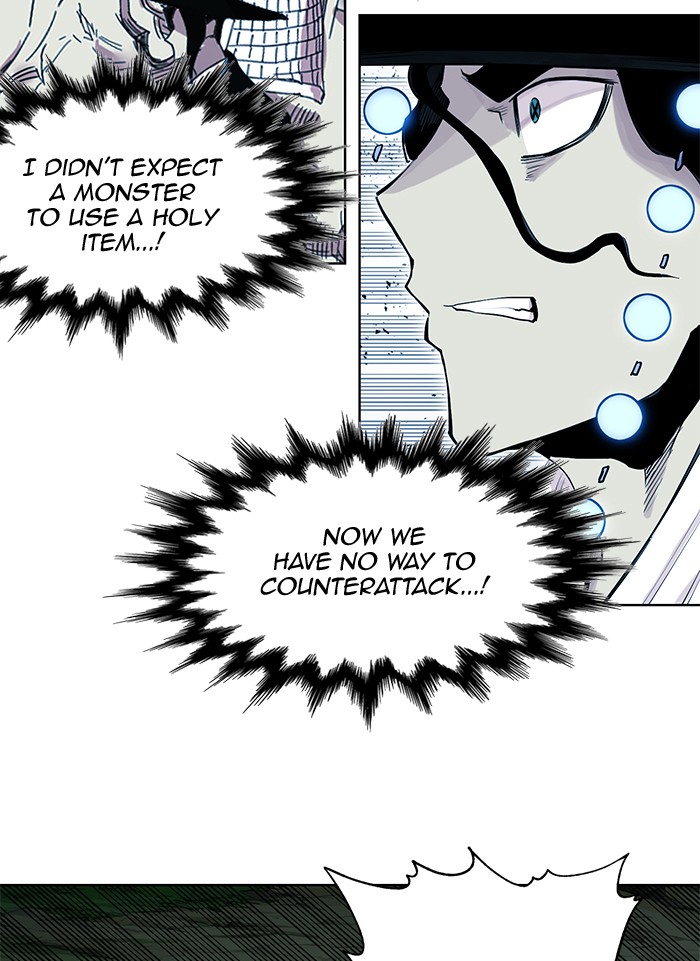 Chapter 257 - Image 93