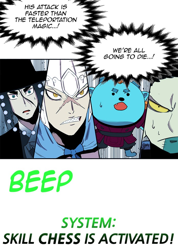 Chapter 257 - Image 97