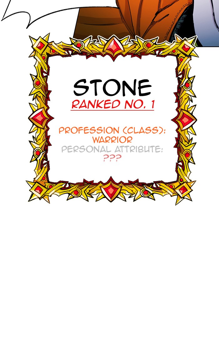 Chapter 258 - Image 101