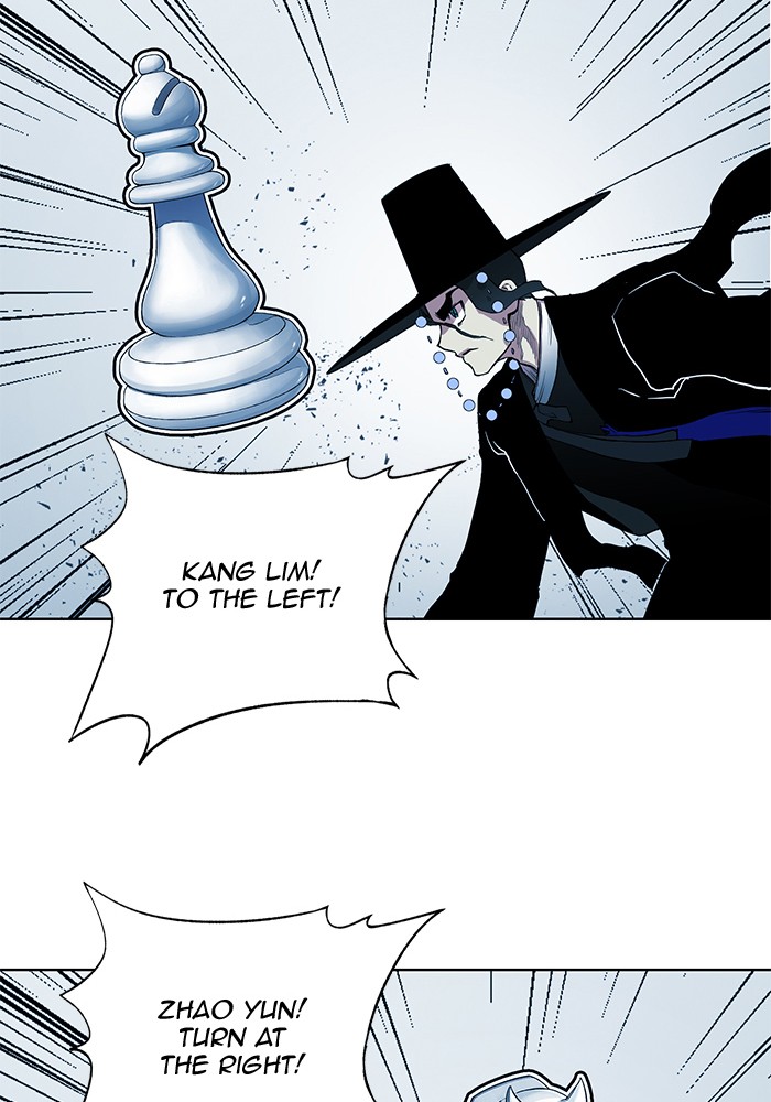 Chapter 258 - Image 2