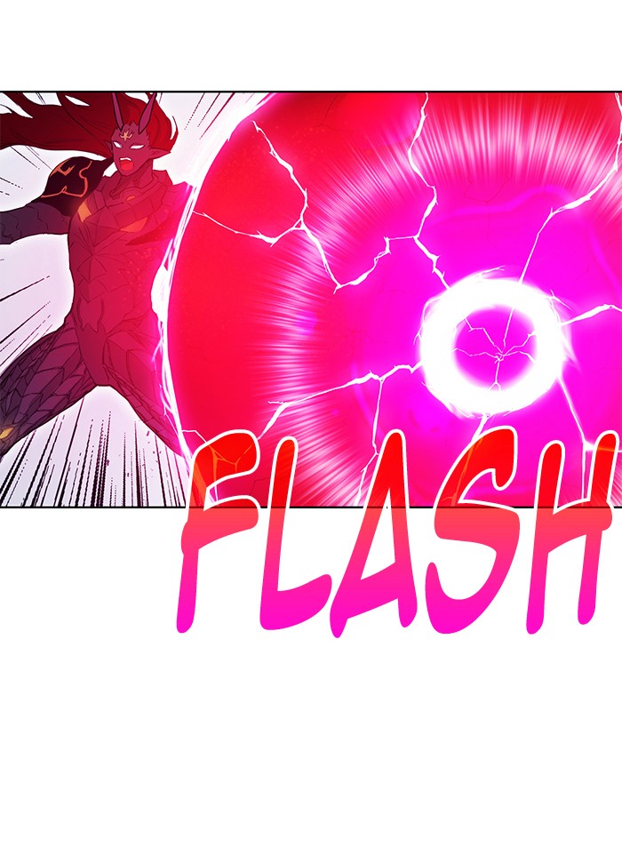 Chapter 258 - Image 23