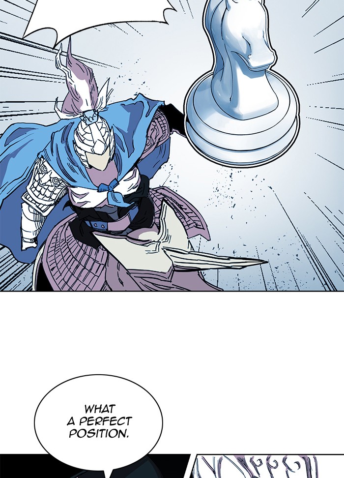 Chapter 258 - Image 3