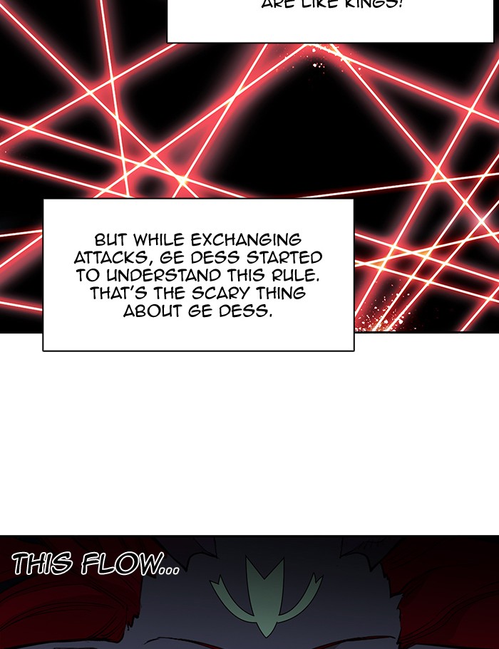 Chapter 258 - Image 44