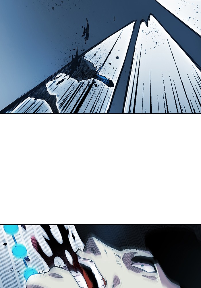 Chapter 258 - Image 64