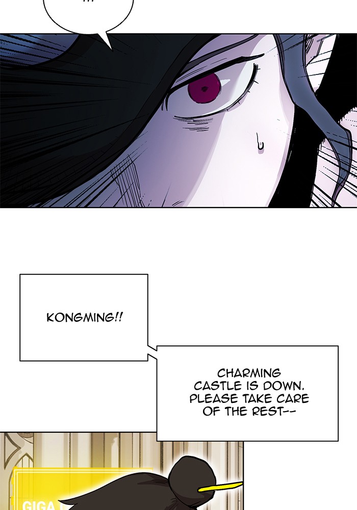 Chapter 258 - Image 75