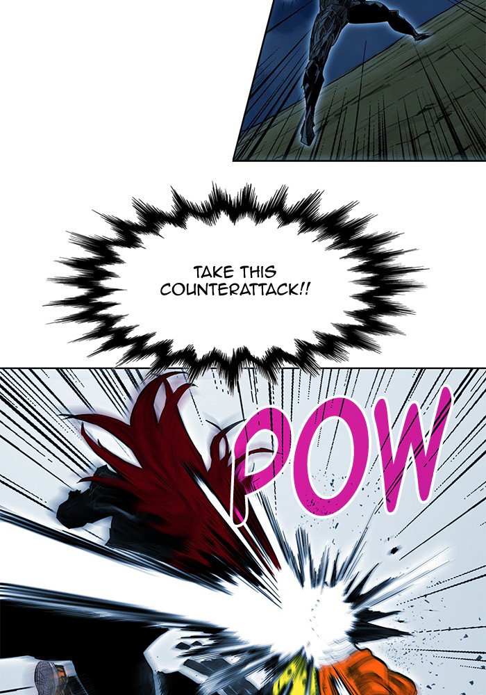 Chapter 258 - Image 87