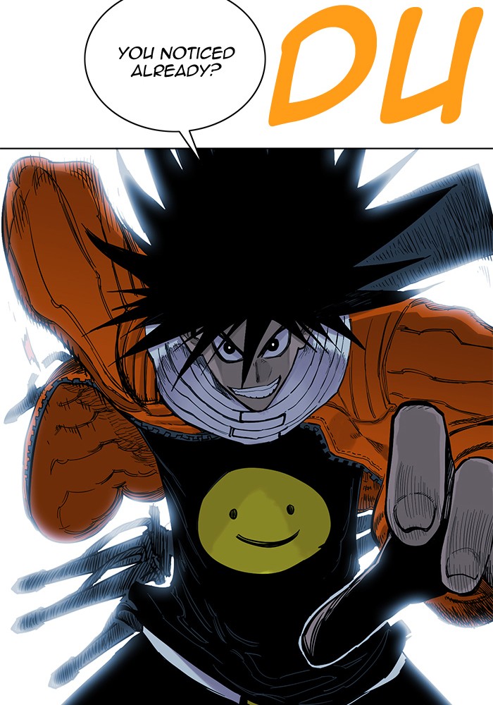 Chapter 258 - Image 94