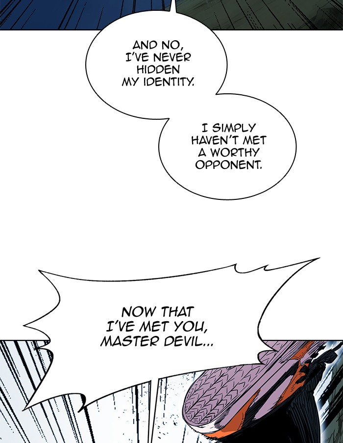 Chapter 259 - Image 11