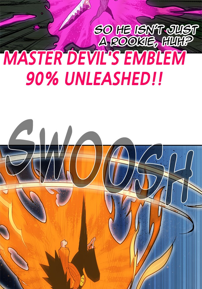 Chapter 259 - Image 27