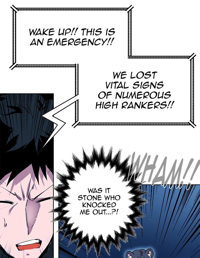 Chapter 259 - Image 3