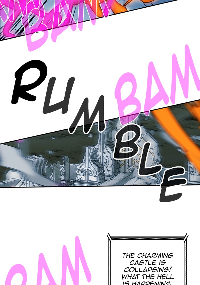 Chapter 259 - Image 33