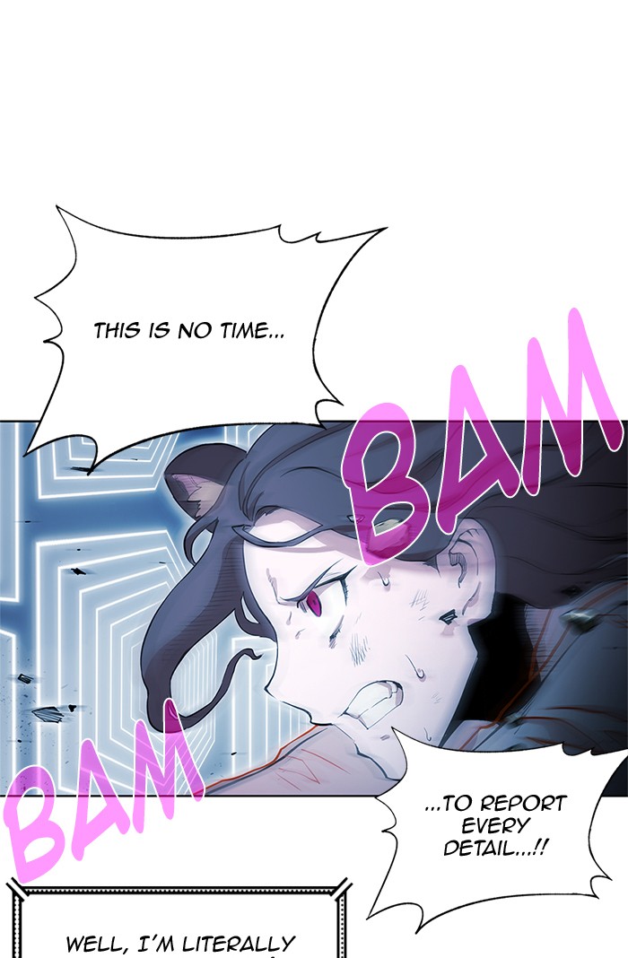 Chapter 259 - Image 35